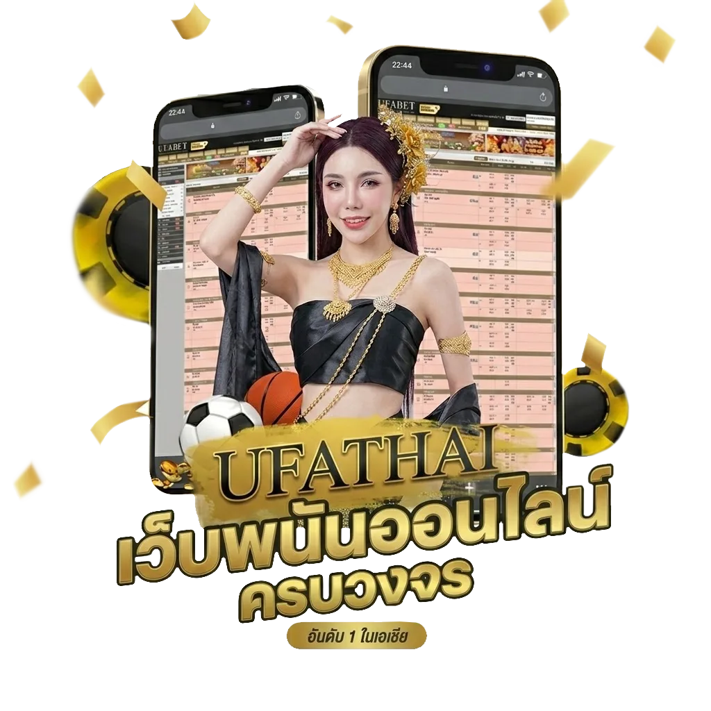 สํานึก คอร์ด โปรโมชั่น — สำหรับสมาชิก